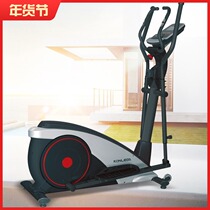 Original Konleka K8719H-8 magnetron silent commercial elliptical machine home Walker exercise bike