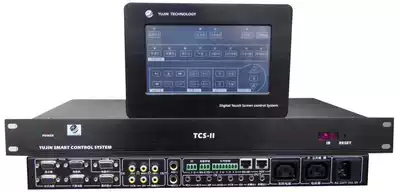 Multimedia power collector teaching two-piece central control multimedia controller multimedia podium TCS-II