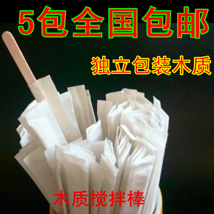 товар из китая 咖啡搅拌棒一次性饮料19cm单支独立纸套卫生包装木质棒500支/装