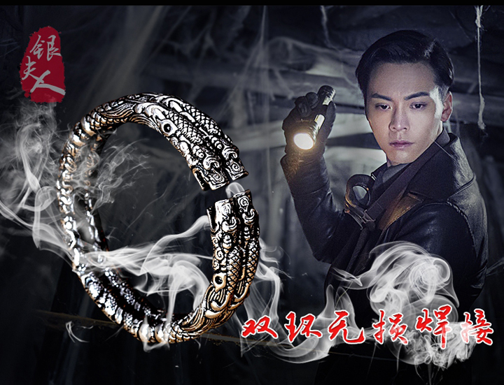 Lafayette Zhao Liying với phần vòng tay bạc cổ điển chín người đàn ông và phụ nữ mở đôi vòi đôi - Vòng đeo tay Cuff vòng tay bạc nam