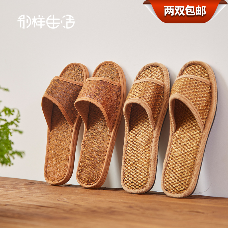 Mountain Palm Sweat-Absorbing and Deodorizing Thick-Soled Palm Slippers for Home Use in Summer, Breathable Slippers for Men and Women, Linen Non-Slip Brown Slippers