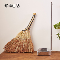 Household broom dustpan combination thickened encrypted sorghum broom natural mango broom sweeping broom single