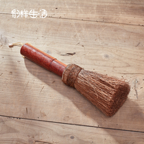 Mahogany handle brown silk wash pot brush natural coconut palm kitchen stove cleaning brush non-oil dishes palm dish washing brush