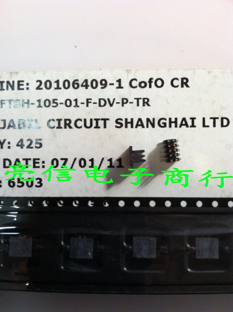 SAMTEC connector FTSH-105-01-F-DV-P-TR FTSH-105-01-F-DV bargaining