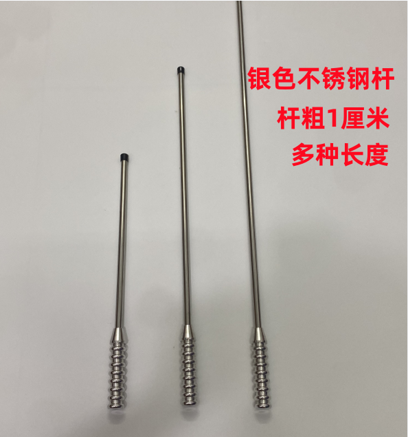 48-80cm bold stainless steel rod modified antenna without bracket car motorcycle decorative antenna flagpole