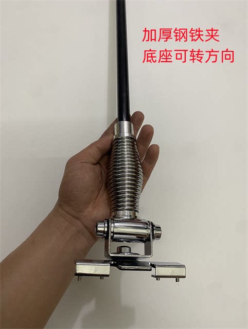 85-117cm long bold hard rod car decorative antenna SUV car clip modified flagpole