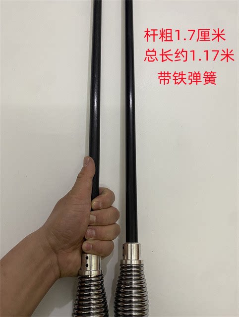 85-117cm long bold hard rod car decorative antenna SUV car clip modified flagpole