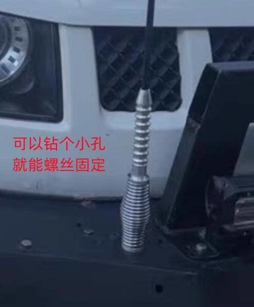 48-80cm bold stainless steel rod modified antenna without bracket car motorcycle decorative antenna flagpole