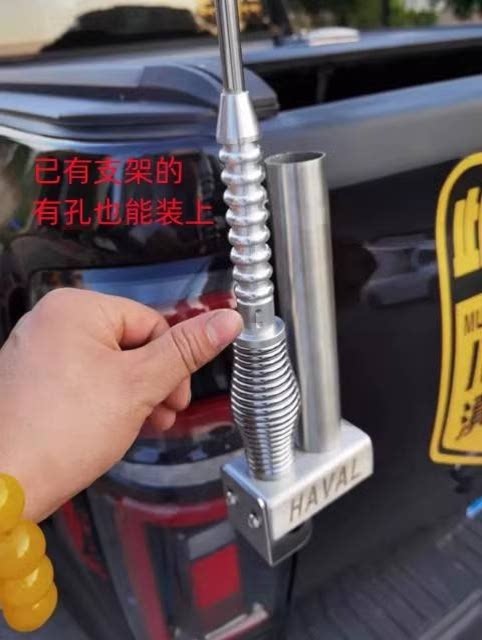 48-80cm bold stainless steel rod modified antenna without bracket car motorcycle decorative antenna flagpole