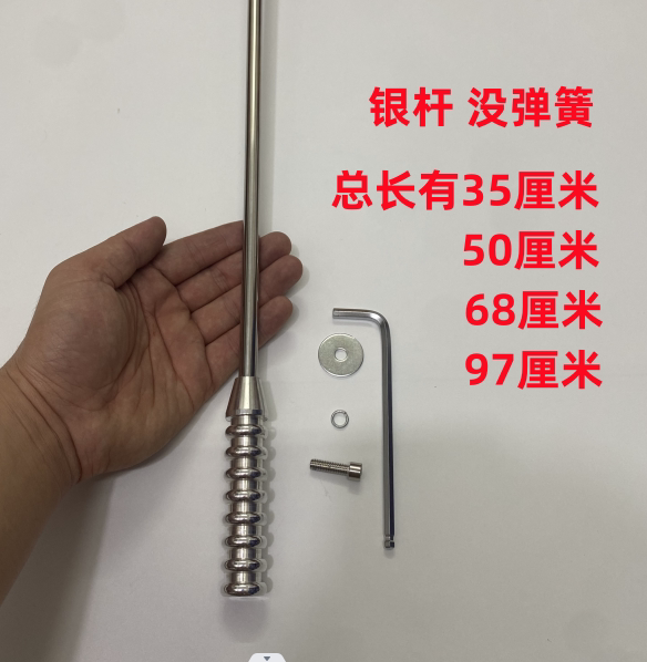 48-80cm bold stainless steel rod modified antenna without bracket car motorcycle decorative antenna flagpole