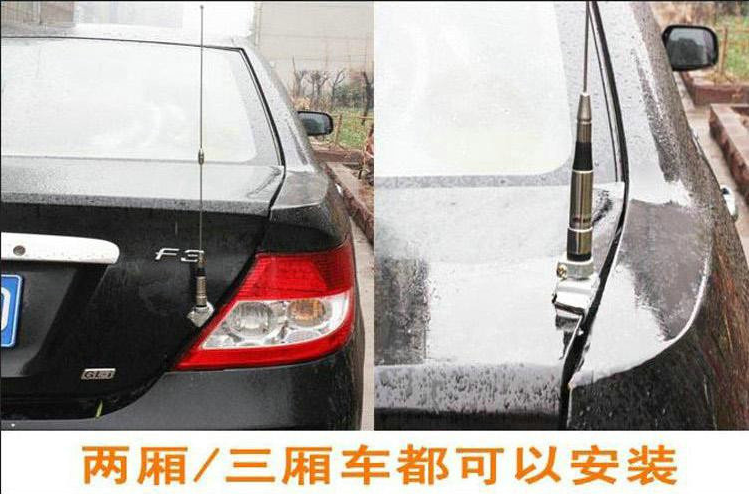 Car decorative antenna card edge/clip edge car universal flagpole antenna off-road vehicle modified antenna 26