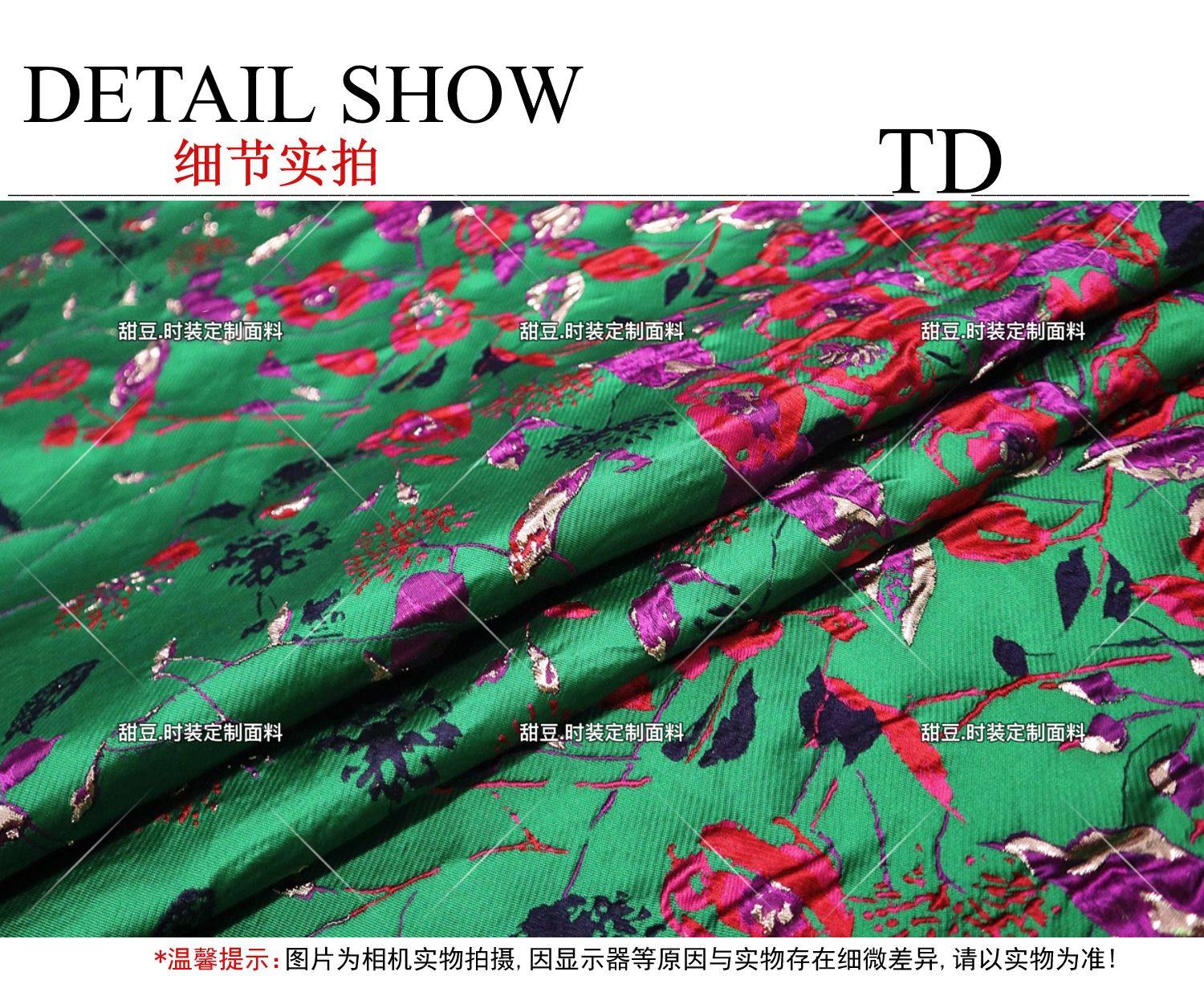 Tessuto Jacquard broccato d'oro tessuto di seta tinto in filo floreale in  rilievo con motivo scuro Set di vestiti per cucire di Design di moda di  marca europea - AliExpress, image size:1500x1226