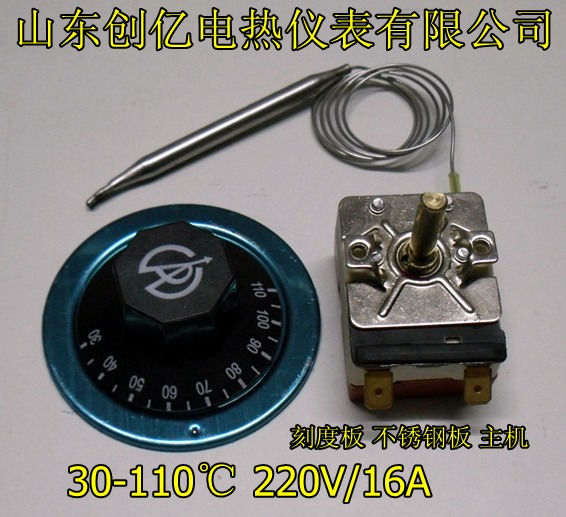 230v 16a thermoregulator. 30 c 110 c. Термореле для духовки 110 градусов. Терморегулятор tr-135 16а 30-110 250в(50 гц) ruichi-4шт. Терморегулятор jiulong ac 250v 16a.