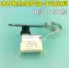 Fryer electric oven thermostat 60-200 degrees Fryer electric fryer temperature control switch thermostat 230 degrees