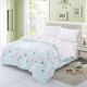 Chăn bông đơn mảnh 1,5 m sinh viên ký túc xá chăn bông 1,8m giường đôi 200x230 - Quilt Covers