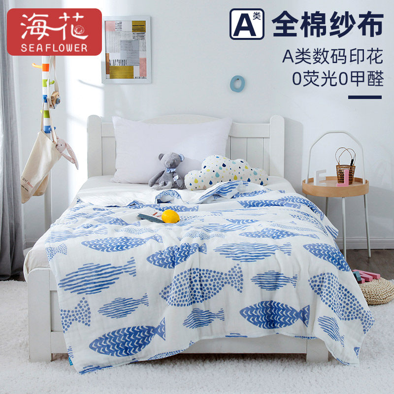 Children's gauze quilt cover cotton class A ins wind 1 5m 1 2m bed single cartoon pure cotton bedding quilt cover
