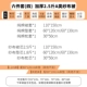 Ba mảnh trẻ em giường trẻ chăn bông chăn giường nôi em bé Liu Jiantao lõi chứa một giấc ngủ ngắn - Bộ đồ giường trẻ em 	mẫu chăn ga cho bé	