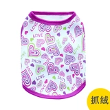 [Рекомендуется новый продукт] Любовь поймала одежду для плюшевых собак в осенней и зимней одежде для щенков, чем одежда для животных медведей