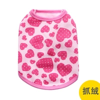 Розовый розовый край