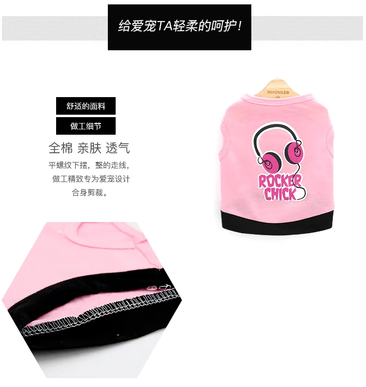Quần áo cho chó Teddy gấu Xiong Bomei schnauzer chó con chó nhỏ mùa hè mỏng phần thoáng khí thú cưng 1 - Quần áo & phụ kiện thú cưng quần áo thú cưng size lớn