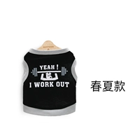 Черный+серый