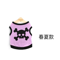 Фиолетовый+черный