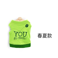 LB094BX Зеленый