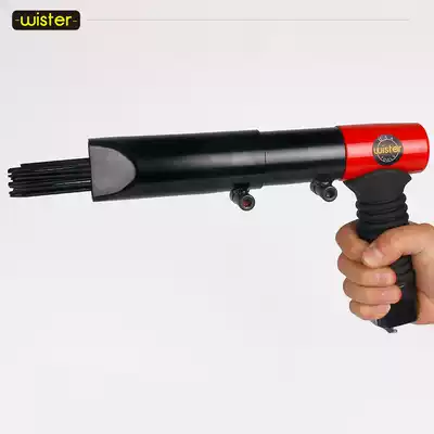 Powerful pneumatic rust remover Rust remover Marine needle impact rust remover gun Air shovel air hammer rust remover tool