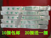 Universal disinfection tableware packaging bag pearlescent film chopstick cover 2 5*29CM disposable chopstick cover 1000 pcs