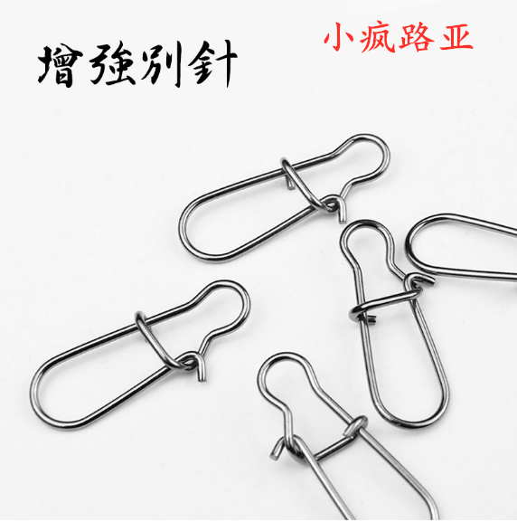 Little mad Lu sub-augmented pin-cylindrical connector needle hook wire fishing connectivity small accessories