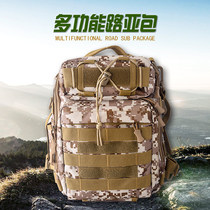 Love Luia Multifunction Road Subpack Chest Bag Backpack Purse Fishing Rod Bag Fishing Rod Bag Single Shoulder Backpack Rod Bag Inclined Bag