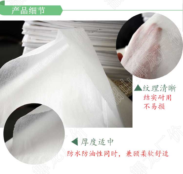 Một số kích cỡ của tấm chống thấm nước và dầu chống thấm dùng một lần drap nệm