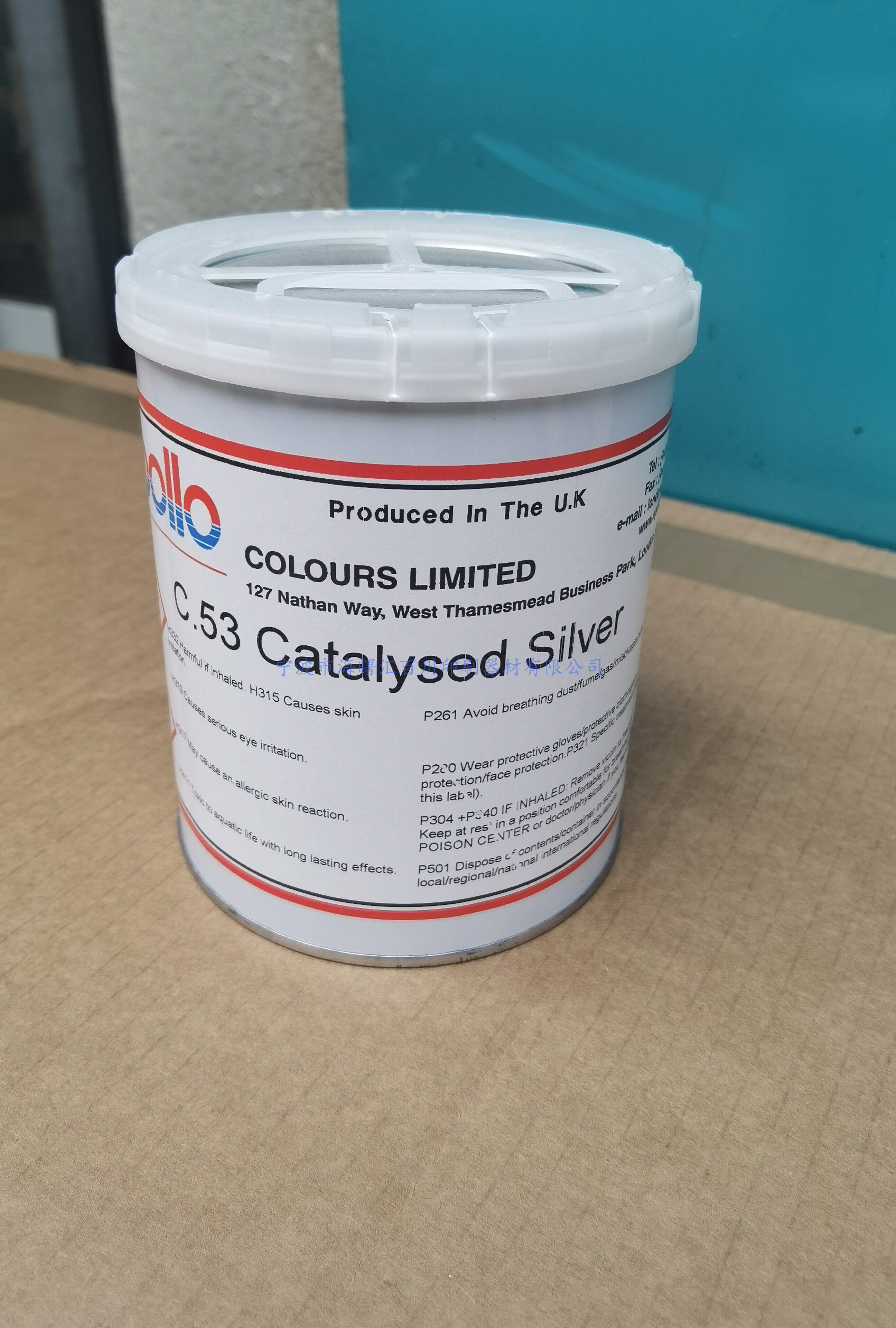 British APOLLO Apollo Screen Printing Ink Glass Metal Nylon Ink C53 Silver 13% Tax included