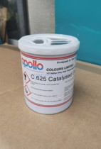 British APOLLO Apollo screen printing ink glass metal nylon ink C625 green including 13% tax
