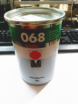 Germany MARABU MARABU screen printing pad printing ink glass metal ink GL068 bright green 13% tax included