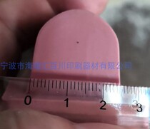 Printing machine rubber head pad printing rubber head printing surface width 23MM model C16 Red