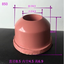 Printing machine rubber head pad printing rubber head ring rubber head 850 inner hole 45 outer diameter 85MM