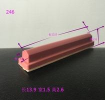 Printing machine rubber head pad printing offset head Slim rubber head slender rubber head 246 about length 13 5 width 1 4CM