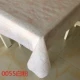 Soft PVC chống thấm nước dùng một lần chiếu bảng khăn trải bàn nhựa cà phê Tây tủ TV giường tủ bìa khăn trải bàn vải có thể được tùy chỉnh - Khăn trải bàn