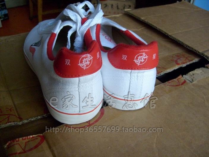 Chaussures de Badminton uniGenre - Ref 844960 Image 6