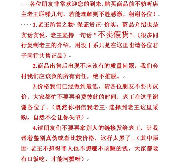 Boots militaires - Ref 1399009 Image 6