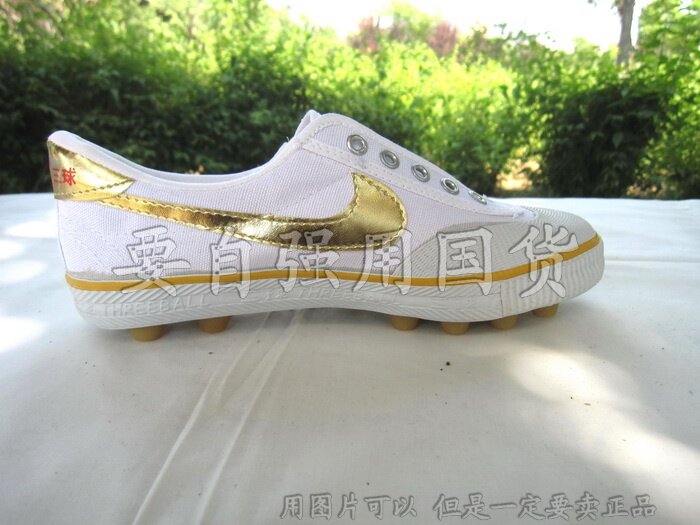 Chaussures de football - Ref 2444439 Image 33
