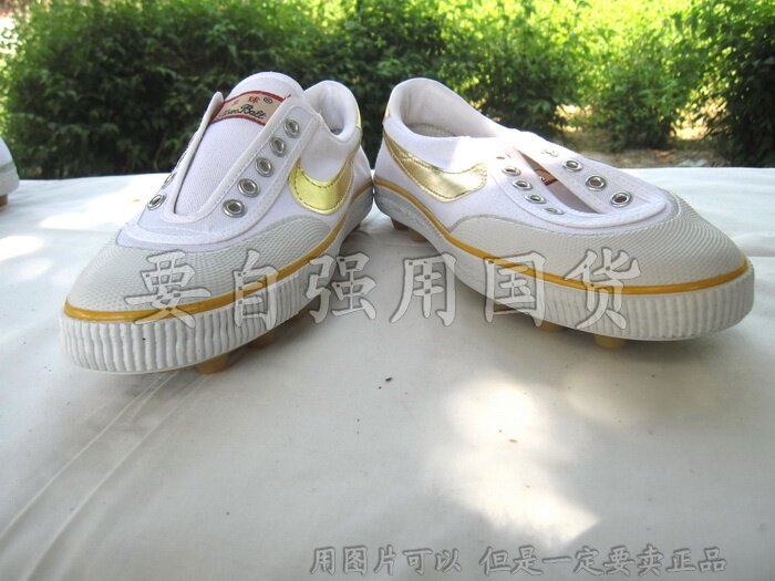 Chaussures de football - Ref 2444439 Image 30