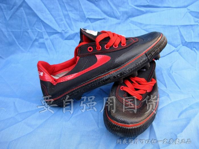 Chaussures de foot - Ref 2446901 Image 4