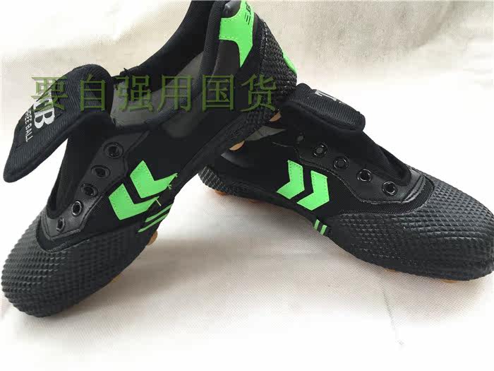 Chaussures de football - Ref 2444439 Image 10