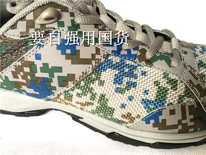 Boots militaires - Ref 1399009 Image 16