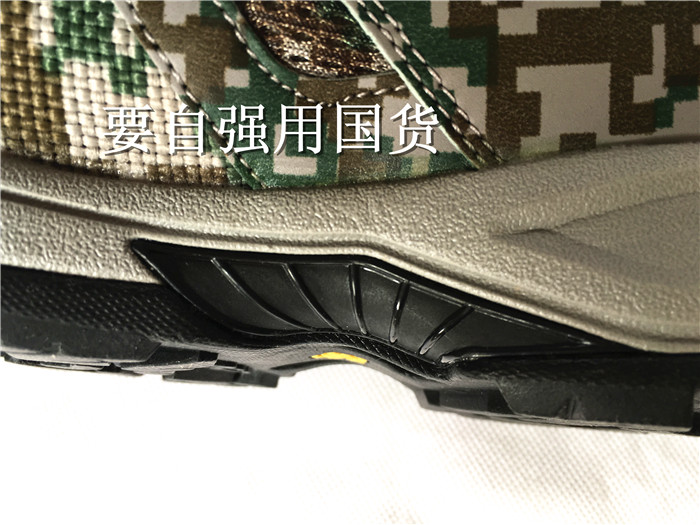 Boots militaires - Ref 1399009 Image 20