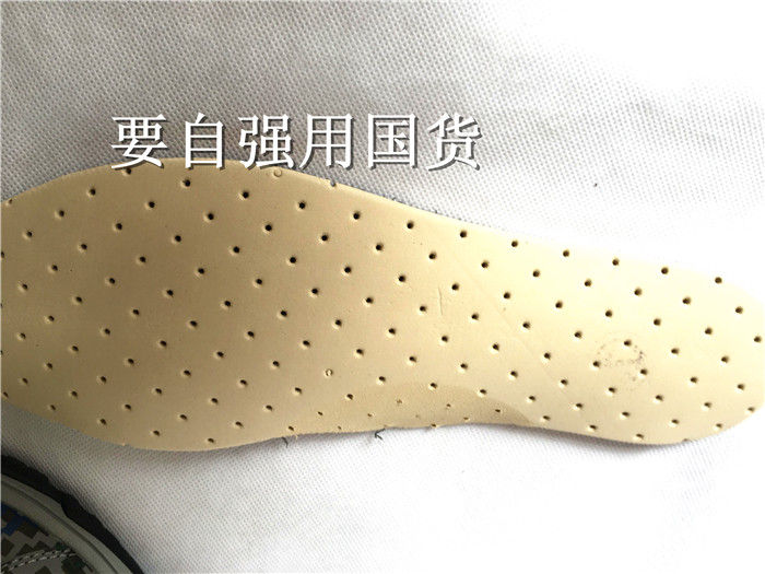 Boots militaires - Ref 1399009 Image 27