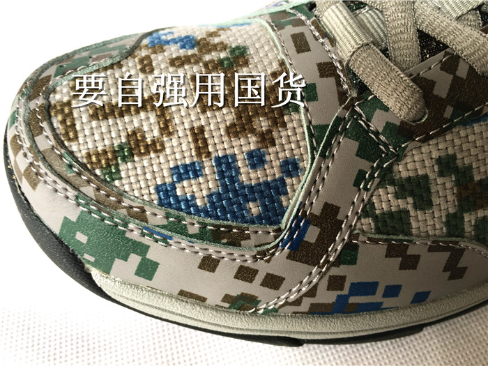 Boots militaires - Ref 1399009 Image 17