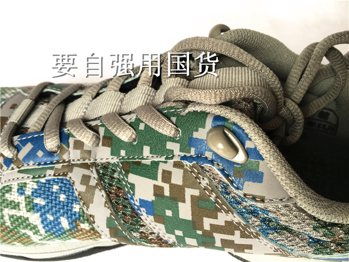 Boots militaires - Ref 1399009 Image 14